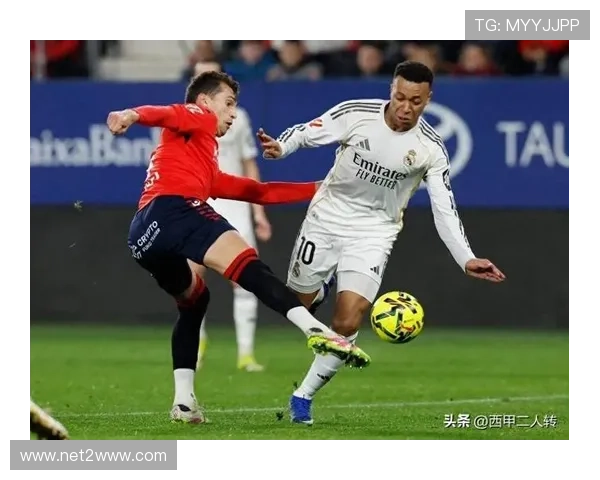 阿尔瓜西尔：战皇马不只关注姆巴佩一人；我会要求球员争胜