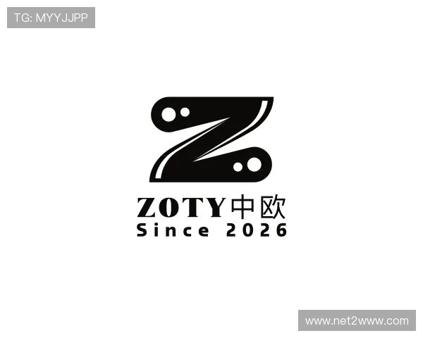 认识zoty中欧